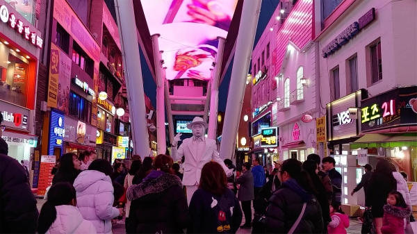 2020 대전스카이로드 설날 큰잔치 행사 개최 (지난해 행사모습)