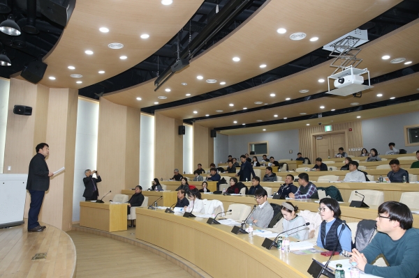 교직원 ‘진로지도사 1급 자격 취득 과정’ 진행