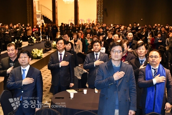 송행수 예비후보 출판기념회 내빈석 모습. (조승래 의원을 비롯해 민주당 총선 예비주자들)