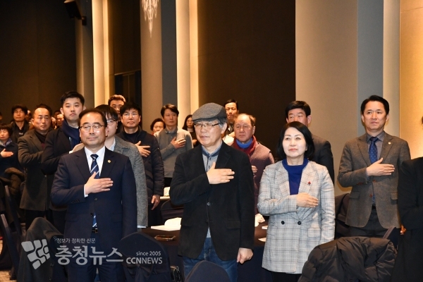 송행수 예비후보 출판기념회 모습