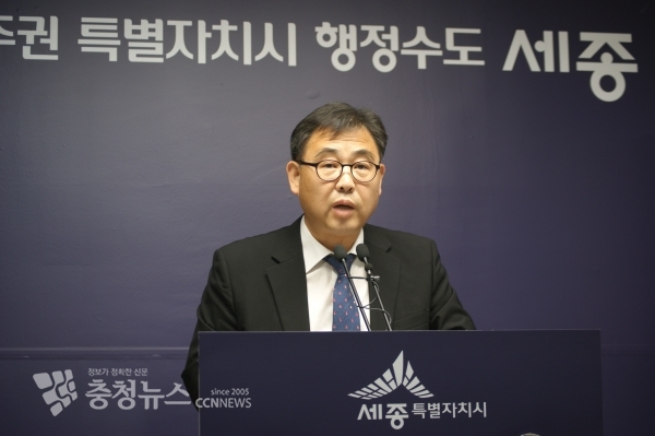 강성기 세종시 시민안전국장 / 충청뉴스 최형순 기자