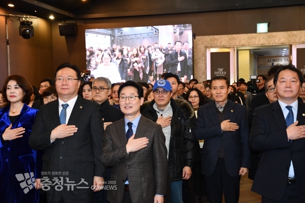 (좌측부터) 정은교 영동군의원, 유병국 충남도의회 의장, 박범계 의원, 이종호 대전시의회 복지환경위원장, 이선용 서구의원