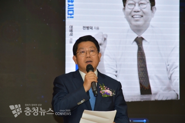 더불어민주당 전병덕 대전 중구 국회의원 예비후보