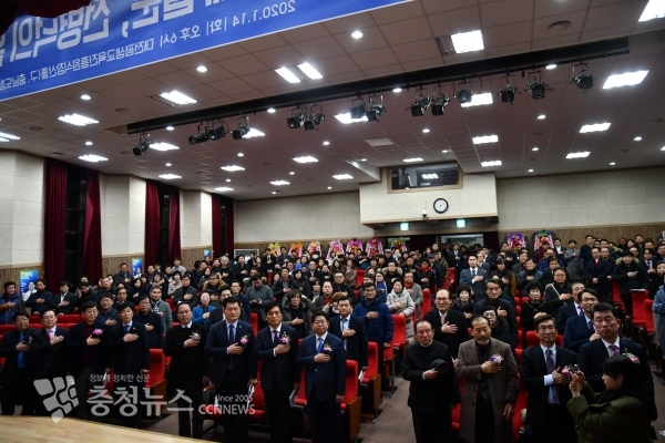 전병덕 예비후보 출판기념회 행사장