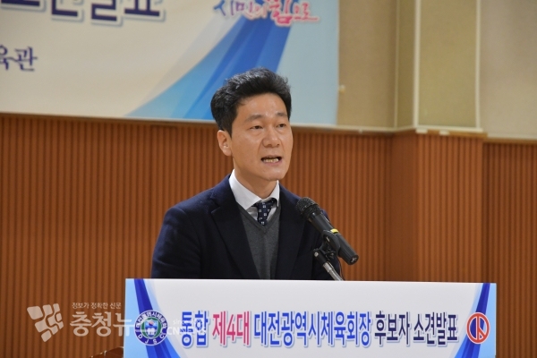 기호 1번 이승찬 후보