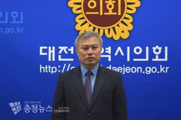 정기현 대전시의원
