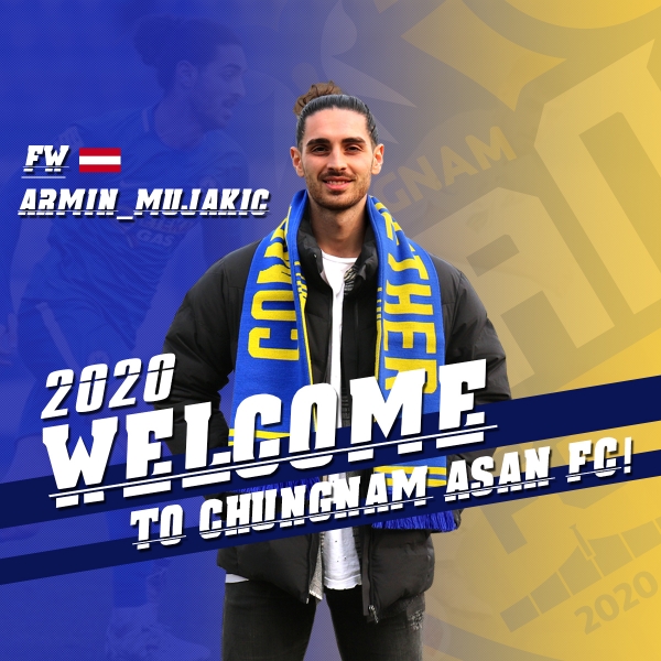 2020 Armin Mujakic 선수 영입