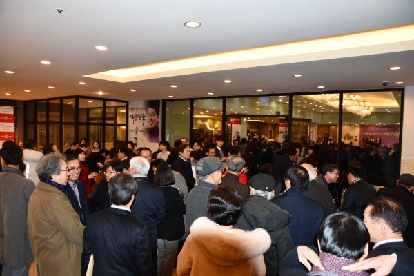 양홍규 예비후보 출판기념회 행사장 입구 모습