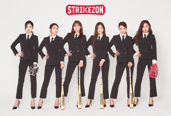 뉴딘콘텐츠는 올해 다양한 광고 및 판촉 이벤트 실시하며 스크린야구 브랜드 ‘스트라이크존’ 브랜드 홍보 및 인지도 제고에 박차를 가할 예정