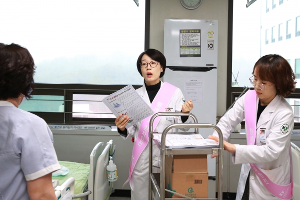 환자확인 및 낙상예방 캠페인