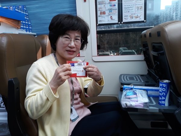 근로복지공단 대전병원, 사랑의 생명나눔 헌혈행사