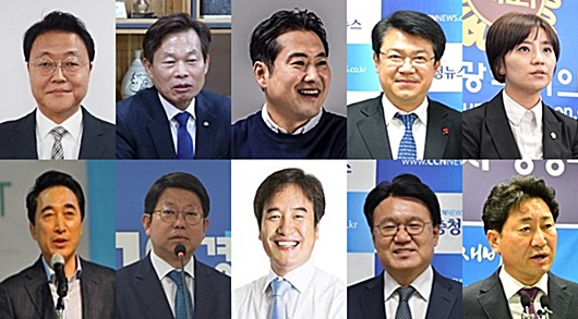 위 왼쪽부터 주형철, 나소열, 장동혁, 복기왕, 김소연 / 아래 왼쪽부터 박수현, 전병덕, 조한기, 황운하, 윤형권