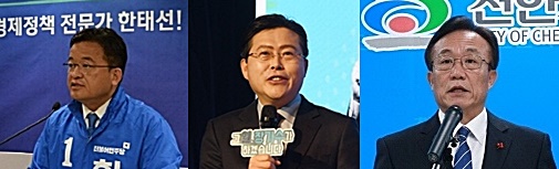 왼쪽부터 한태선, 장기수, 정순평