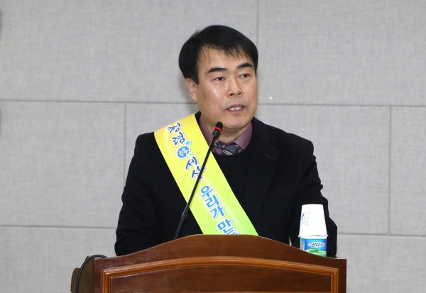 남부호 부교육감 당부의 말 모습