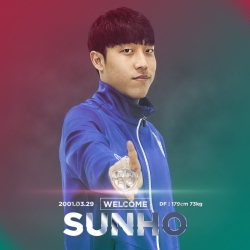 대전하나시티즌 김선호 영입