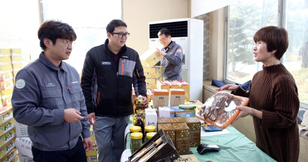 한국타이어, 2020 설맞이 지역 농특산물 직거래 장터 진행