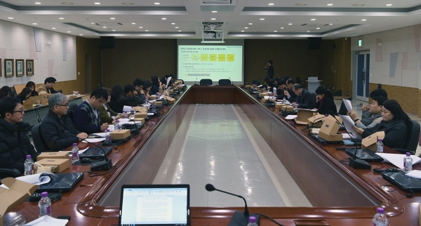 1회 Jump CNU 포럼