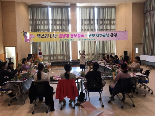 난임시술비, 기저귀·조제분유 등 지원 대상 및 범위 확대로 저출산 문제 해결 앞장