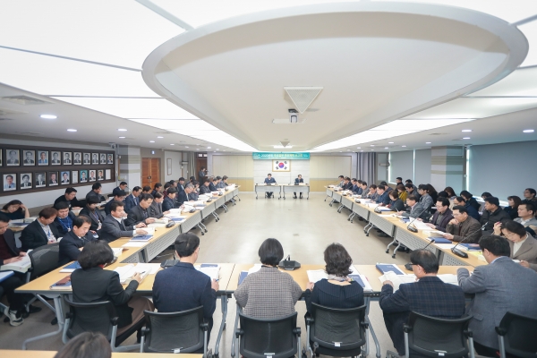 2020년도 업무추진계획 보고회 개최 모습