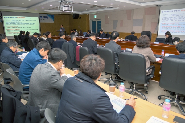 제2회 RIS사업 준비를 위한 국가균형발전과 징겨혁신성장 포럼(김규용 기획처장).