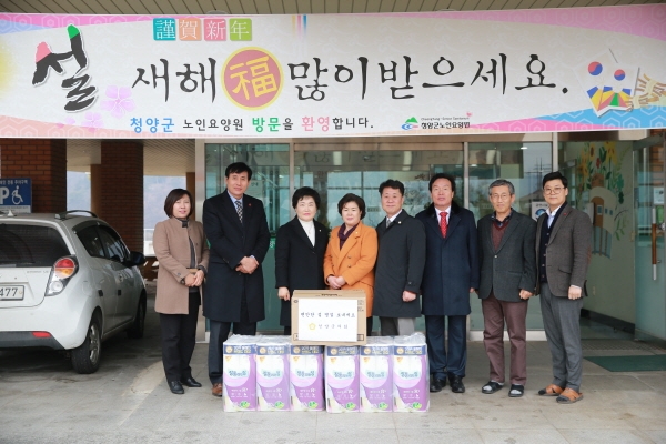 청양군의회 민생현장 방문