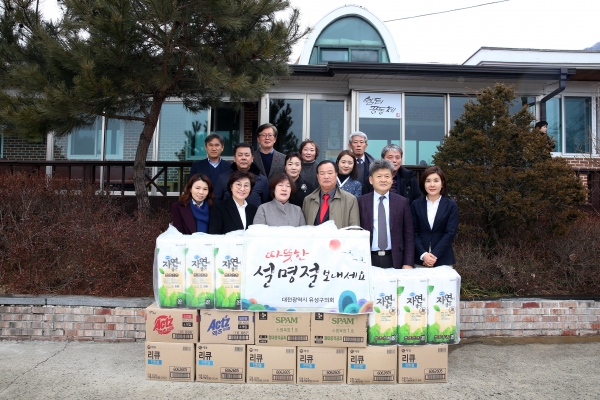 유성구의회 설 맞이 위문