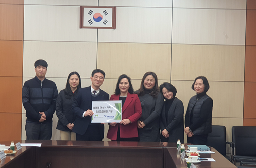 “세종YWCA에 기부금 300만원 기탁”