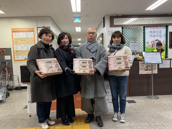 대전공동모금회와 한화가 함께하는 ‘타오르는 희망, 피어나는 나눔‘ 행사 진행