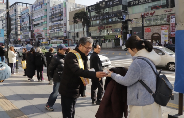 가축질병 차단 방역 홍보 실시