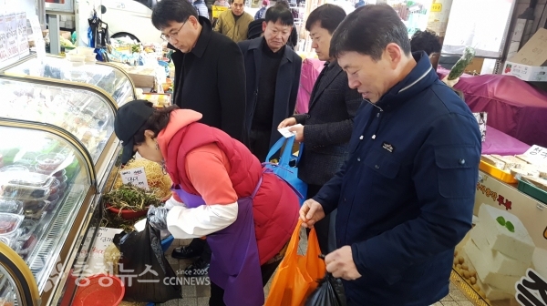 건설과 전통시장 장보기