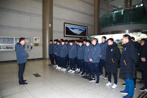 천안시청 축구단 전지훈련 환송식 모습