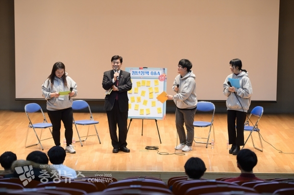 이춘희 세종시장 세종청년정책토크쇼