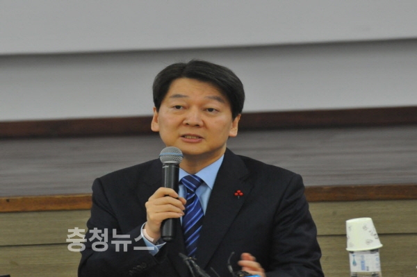 안철수 국민의당 대표