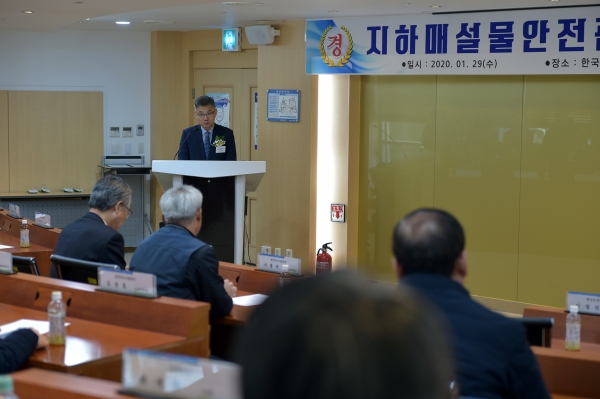 한국부식방식학회 이성민 학회장 축사 모습