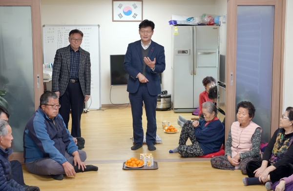 공주시 사곡면 시민과의 대화 사진