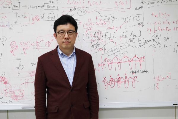 예종철 KAIST 교수