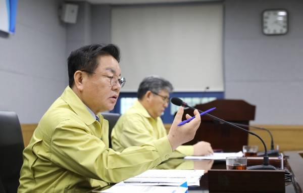 코로나 바이러스 대책회의