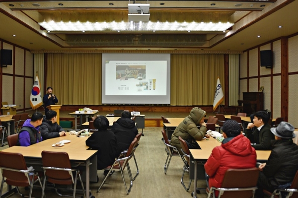 발달장애인 디자인 특별 교육 프로그램 사진