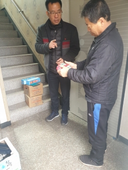 농어촌민박 등 농촌관광시설 동절기 안전점검