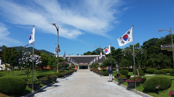 윤봉길의사 기념관 전경