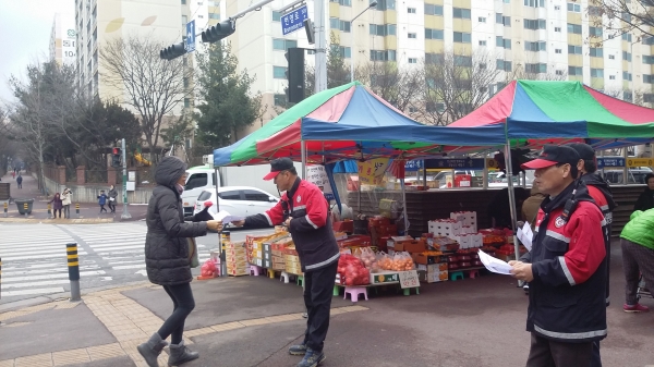 봄철 산불대비(주민홍보)