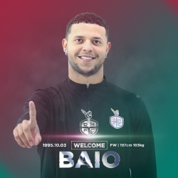 대전하나시티즌 바이오 영입