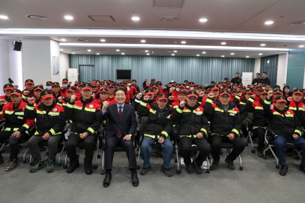 산불진화 발대식 개최 모습