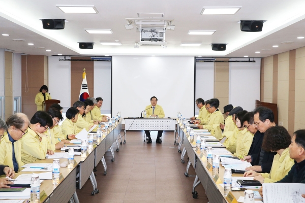 신종-코로바이러스-대책회의 개최 모습