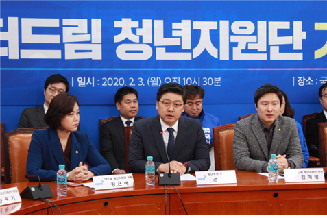 권오철 대전 중구 예비후보가 3일 민주당 더드림 청년지원단 기자회견에서 모두발언을 하고 있다.