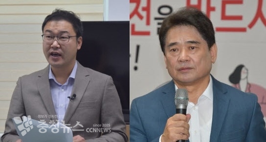(왼쪽부터) 자유한국당 이영수 유성을 예비후보, 육동일 유성을 예비후보