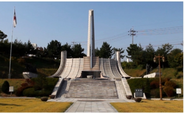 2월의 현충시설 _현충탑