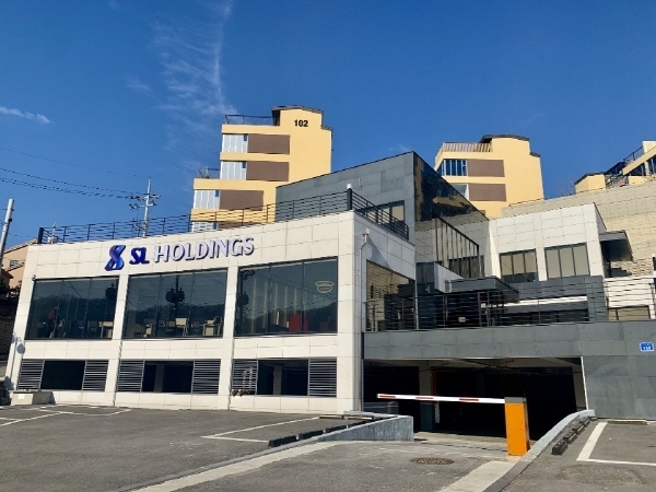SL홀딩스 본사