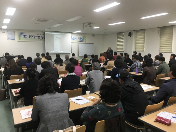 지난해 만세보령농업대학 운영 장면