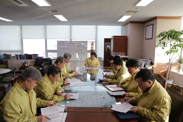 대전도시철도공사의 신종 코로나바이러스 감염증 대책회의 모습